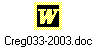 Creg033-2003.doc