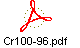 Cr100-96.pdf