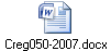 Creg050-2007.docx